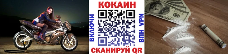 Виды наркоты Новоуральск Героин  КОКАИН  Меф  Канабис  mega ссылки  Галлюциногенные грибы 