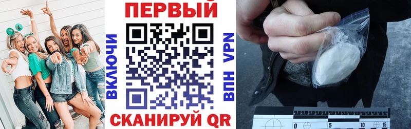 Амфетамин VHQ  Новоуральск 
