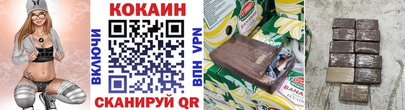 COCAIN 99% Новоуральск