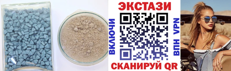 закладки  сайты даркнета официальный сайт  Экстази TESLA  Новоуральск 