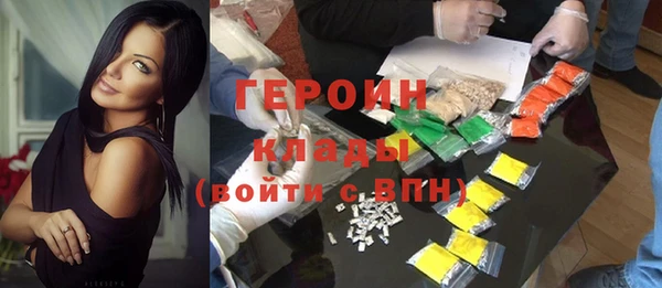 кокс Новодвинск