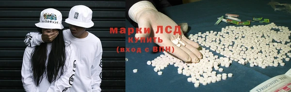дурь Нязепетровск