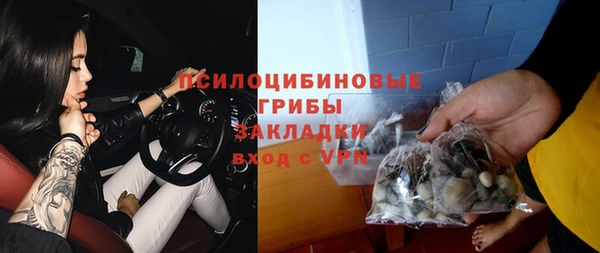 кокс Новодвинск