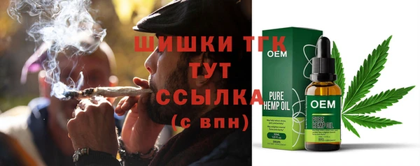 кокс Новодвинск