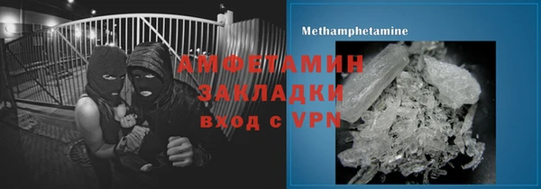 кокс Новодвинск