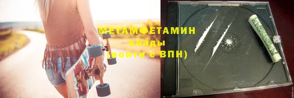 кокс Новодвинск