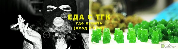 кокаин Нея