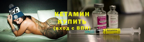 кокс Новодвинск