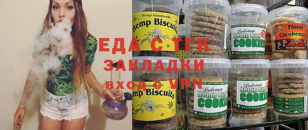 метамфетамин Нягань