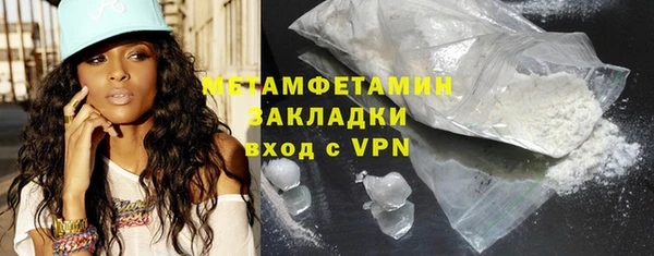 кокс Новодвинск