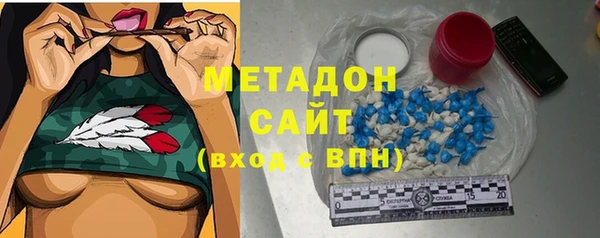 скорость Новозыбков
