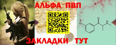 круглые Гай