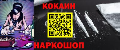 мефедрон мука Гатчина