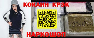 круглые Гай