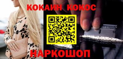круглые Гай
