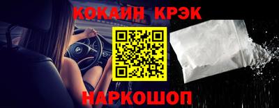 круглые Гай