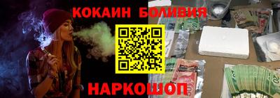 ALPHA-PVP Гагарин