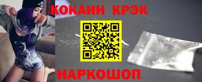 круглые Гай