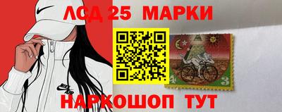 мефедрон мука Гатчина