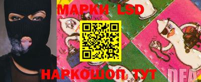 мефедрон мука Гатчина