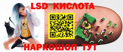 mdma Азнакаево