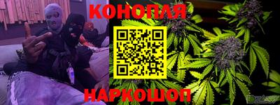 ALPHA-PVP Гагарин