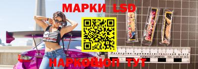 мефедрон мука Гатчина