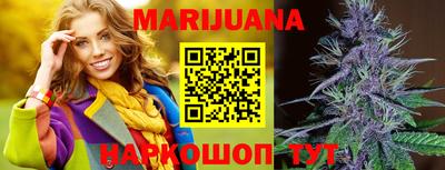 мефедрон мука Гатчина