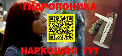 ALPHA-PVP Гагарин