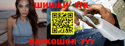 круглые Гай
