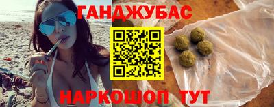 мефедрон мука Гатчина