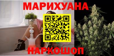 ALPHA-PVP Гагарин