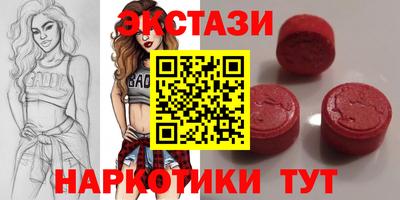 круглые Гай