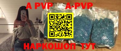 мефедрон мука Гатчина