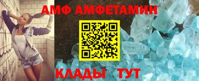 круглые Гай