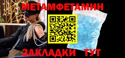 круглые Гай
