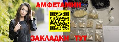круглые Гай