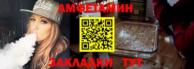 круглые Гай