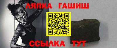 ALPHA-PVP Гагарин