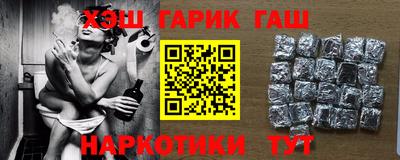 круглые Гай