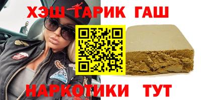 круглые Гай