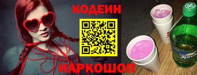 ALPHA-PVP Гагарин