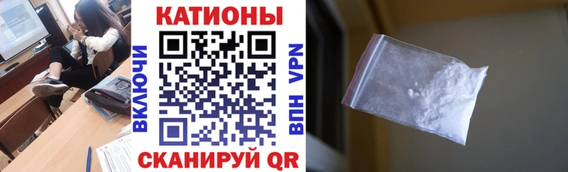МЕФ мука Новоуральск