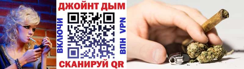 закладки  Новоуральск  Конопля сатива 